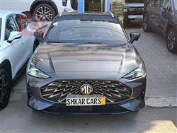 MG One